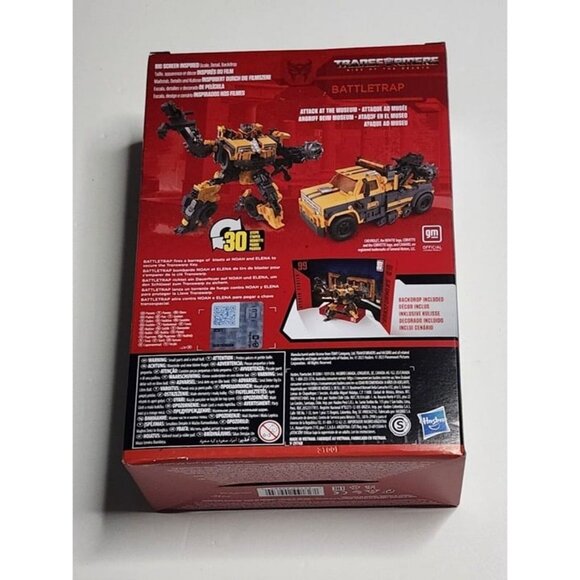 Studio Series - Picture 4 of 6